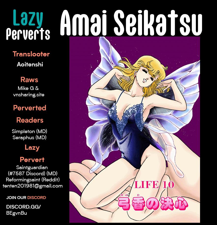 Amai Seikatsu - episode 244 - 0
