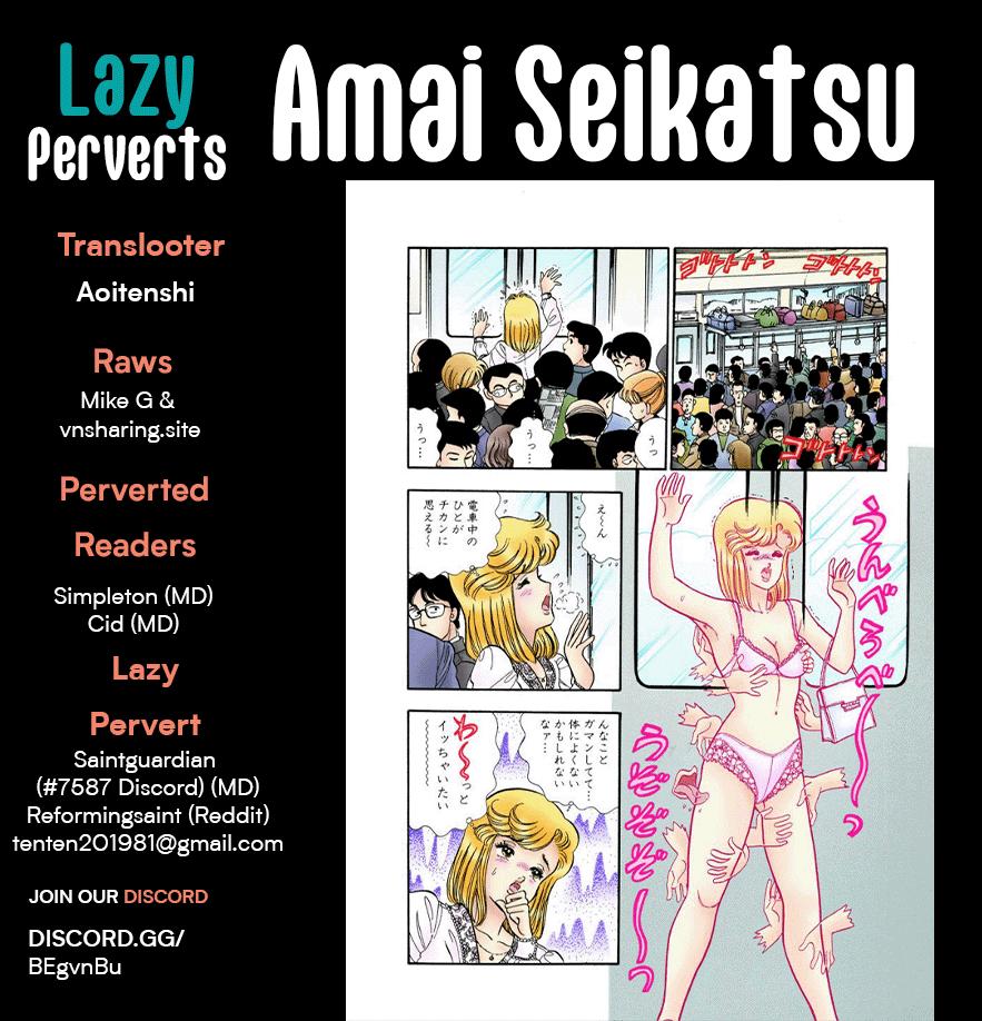 Amai Seikatsu - episode 249 - 0