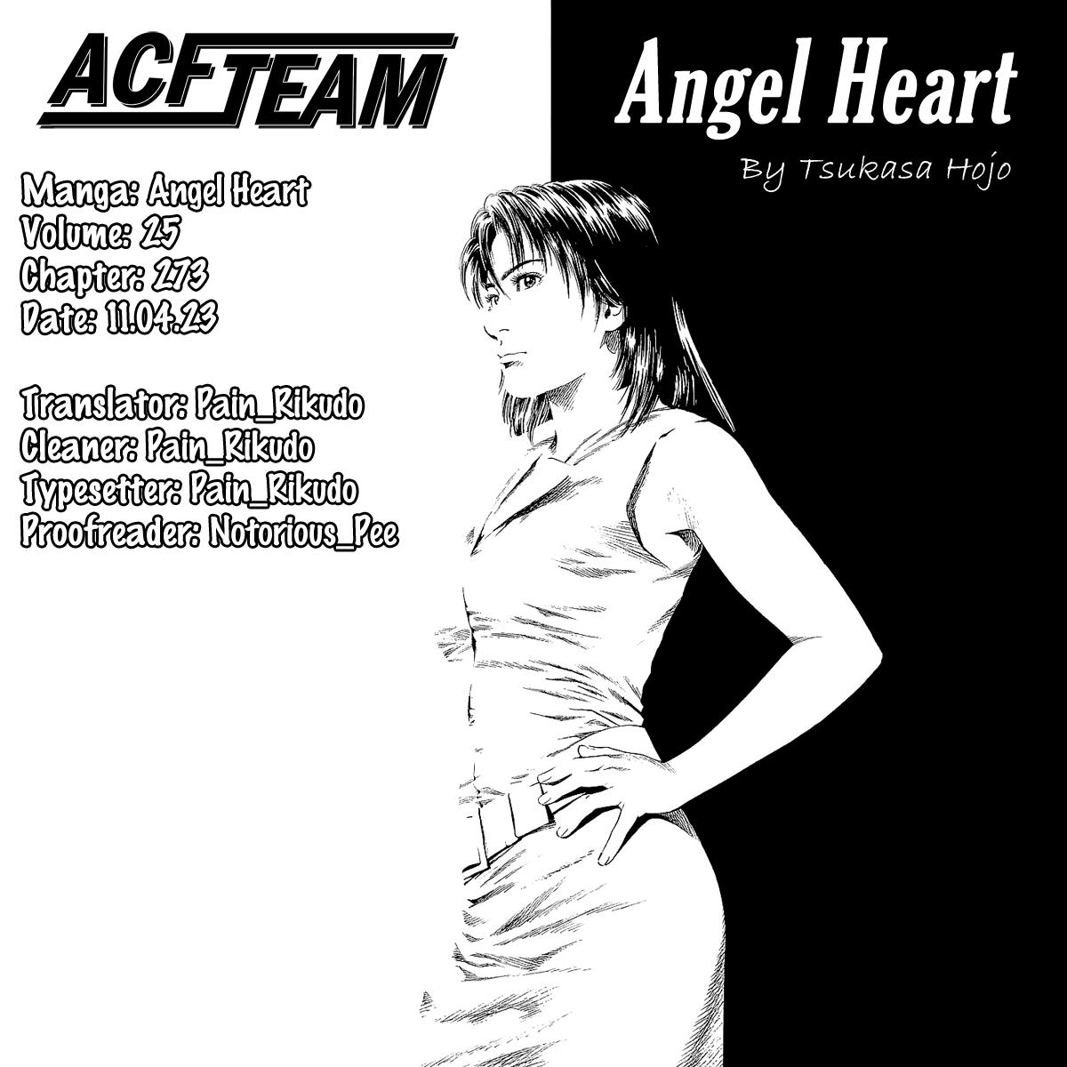 Angel Heart - episode 273 - 17