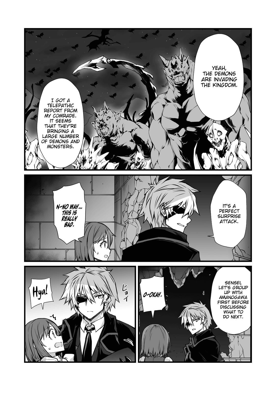 Arifureta Shokugyou de Sekai Saikyou Vol.4 Ch.63 Page 17 - Mangago