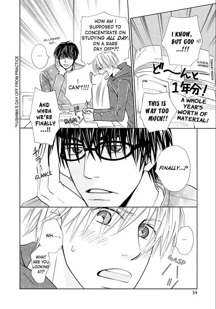 Baby Maybe (Yaoi) - episode 2 - 3