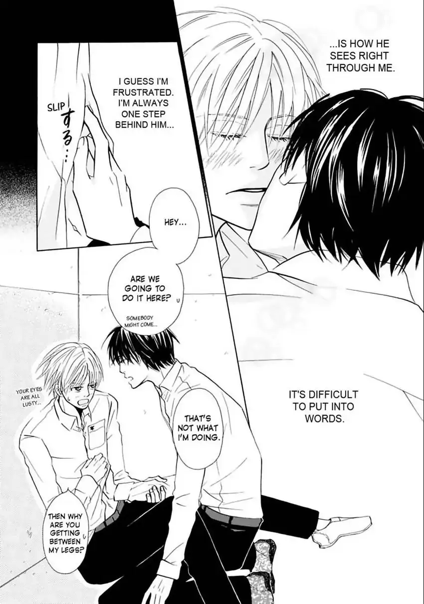 Baby Maybe (Yaoi) - episode 3 - 3