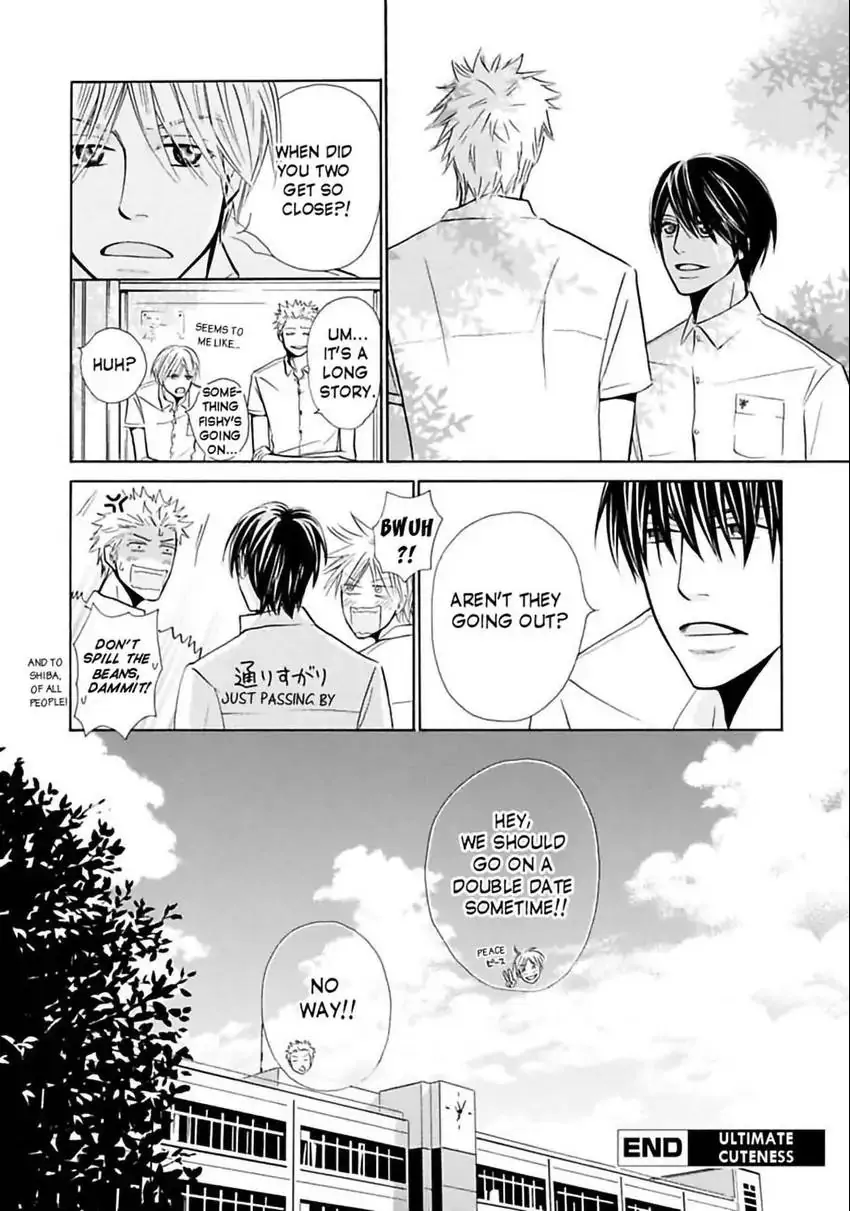 Baby Maybe (Yaoi) - episode 4 - 29