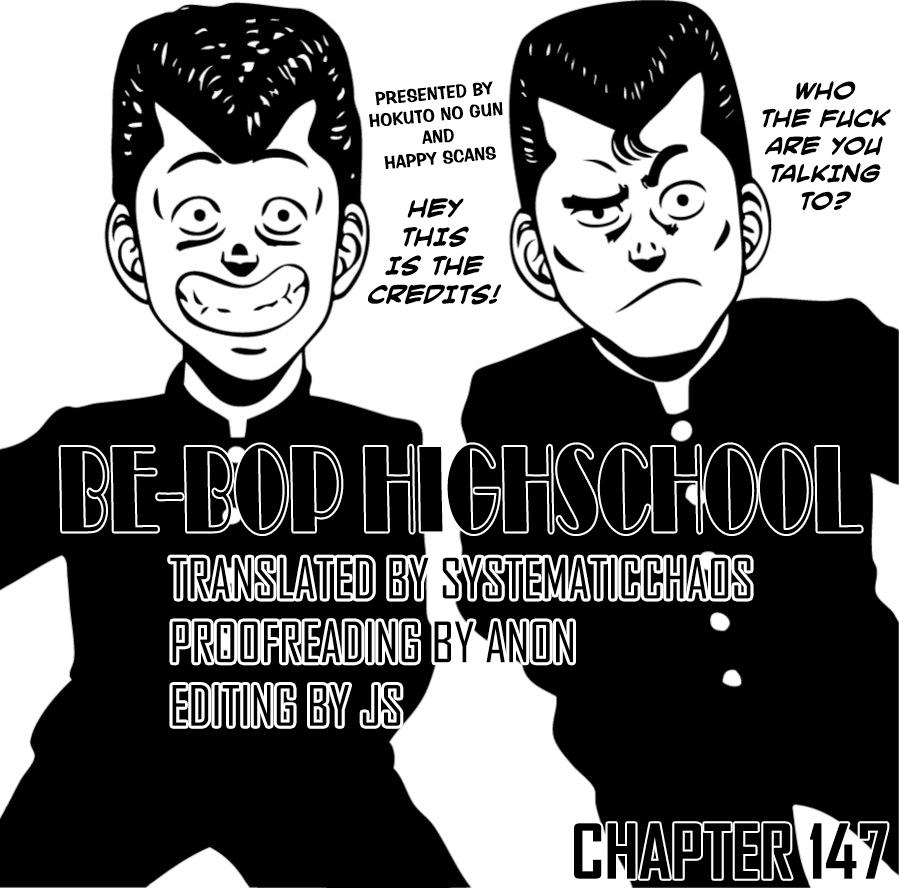 Be-Bop High School - episode 147 - 118