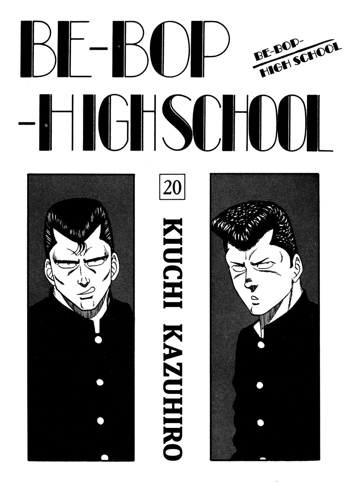 Be-Bop High School - episode 148 - 3