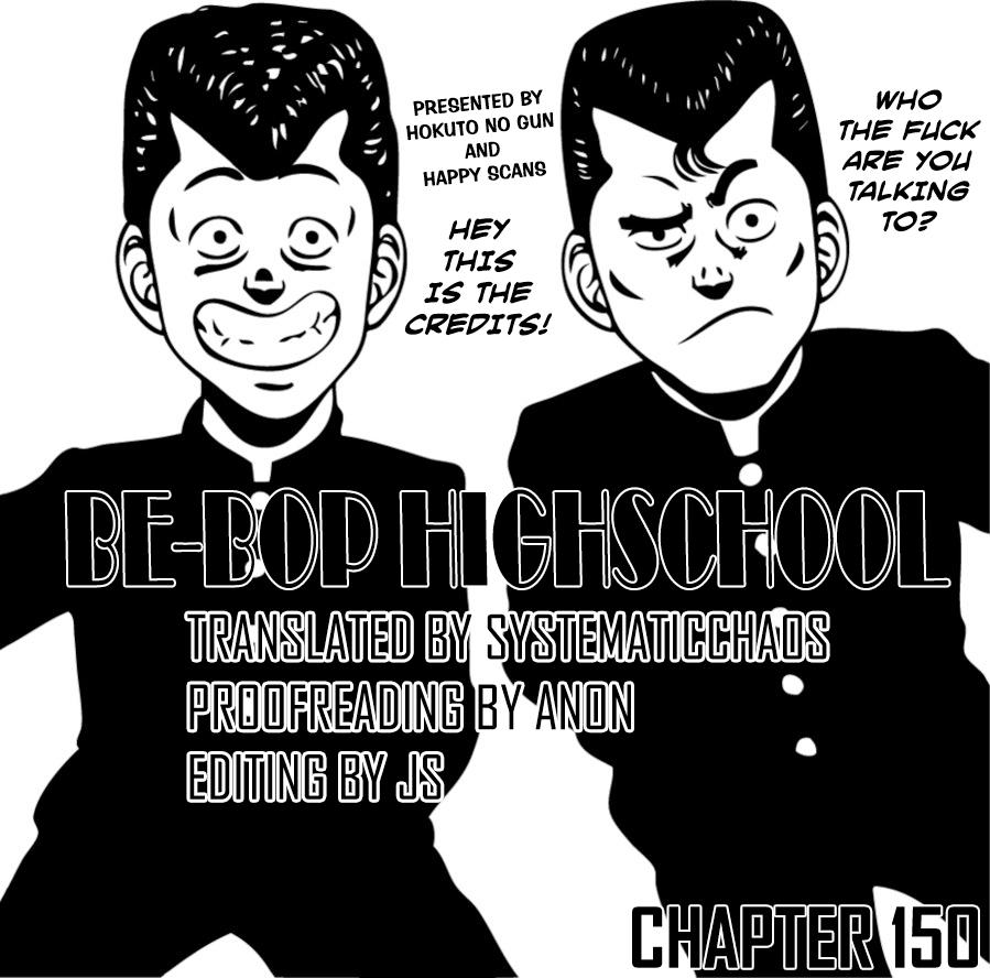 Be-Bop High School - episode 150 - 74