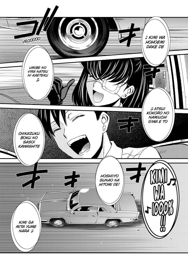 Black Lagoon - episode 121 - 12