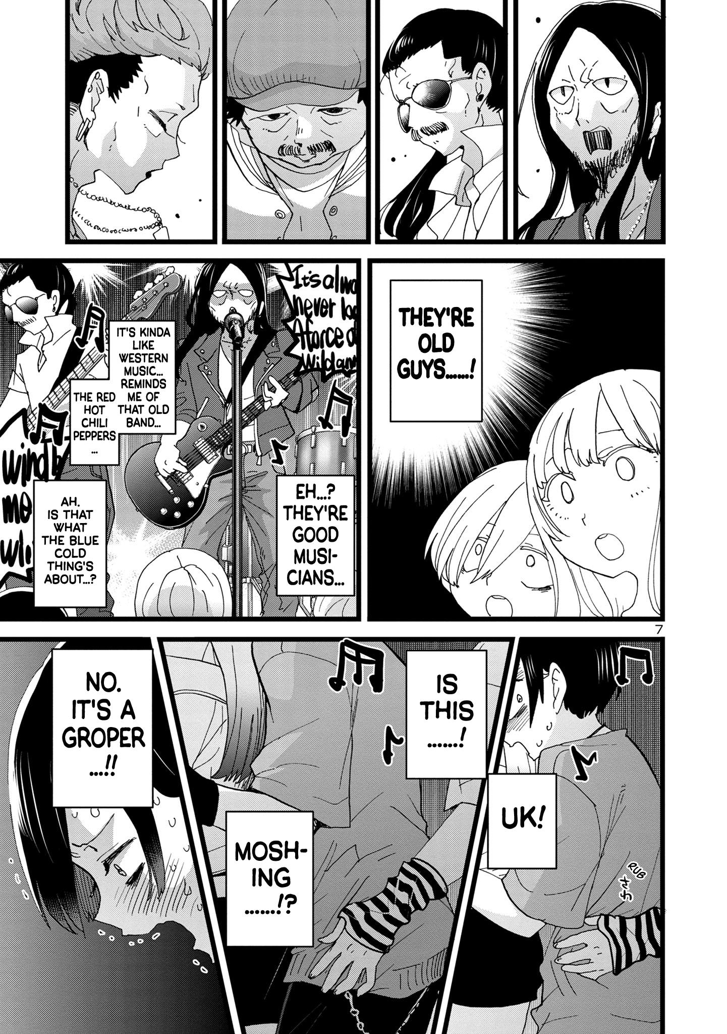 Boku no Kokoro no Yabai Yatsu Vol.7 Ch.89 Page 8 - Mangago