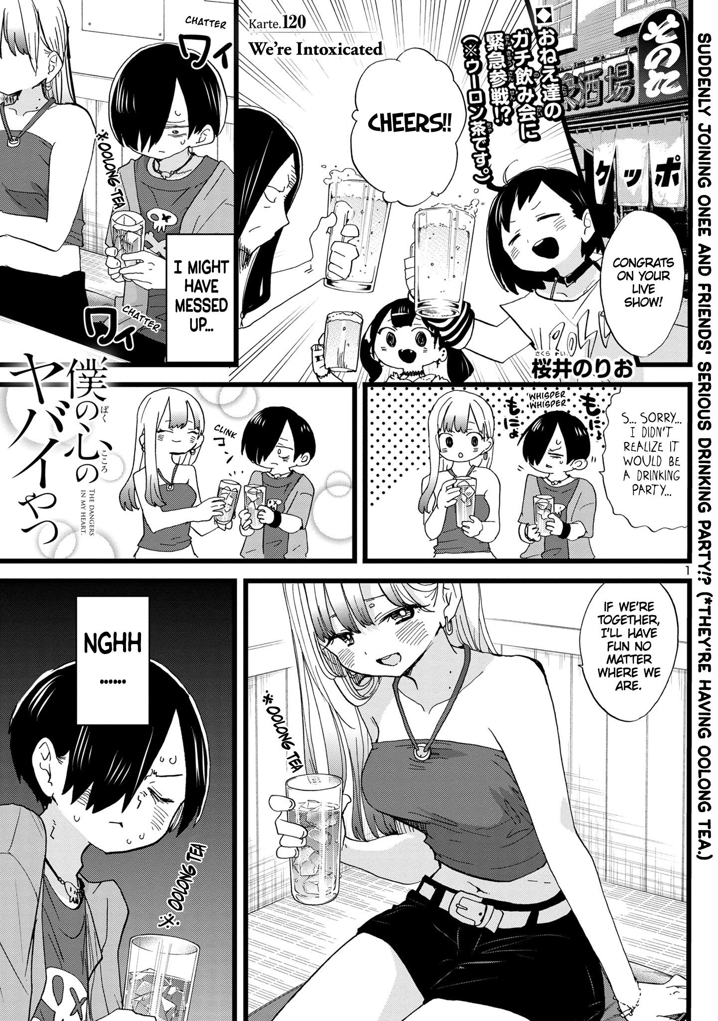 Boku no Kokoro no Yabai Yatsu Vol.8 Ch.111.1 Page 1 - Mangago