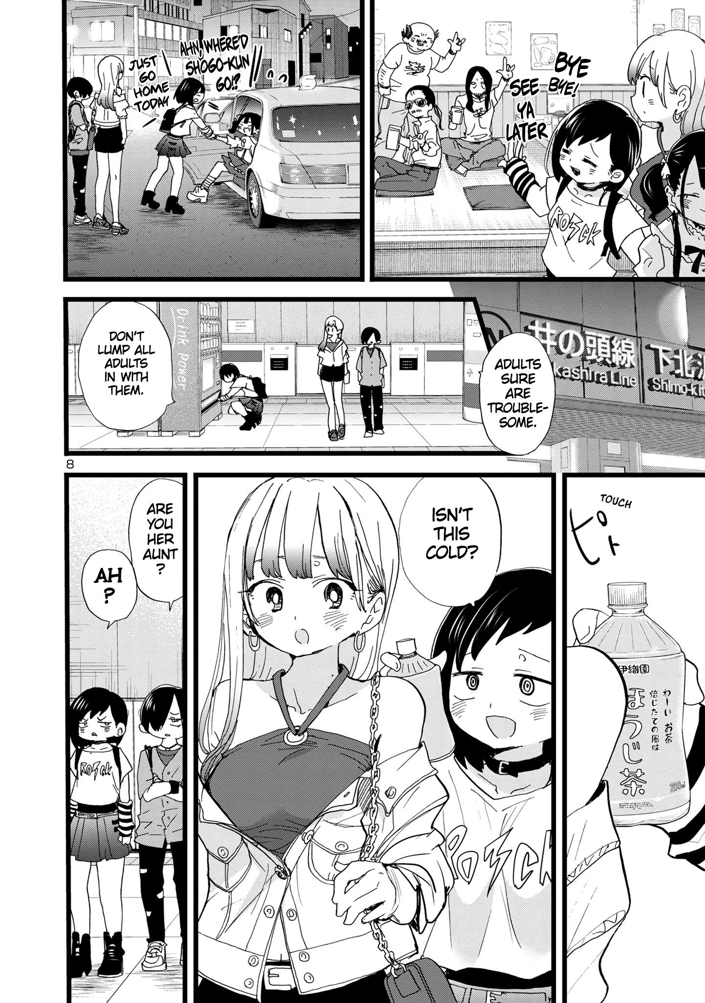 Boku no Kokoro no Yabai Yatsu Vol.9 Ch.116 Page 1 - Mangago