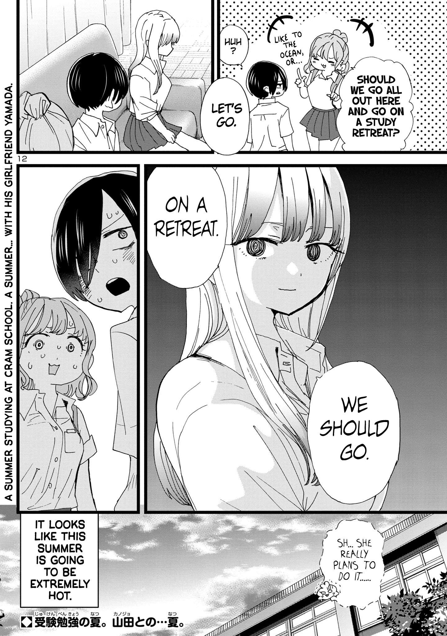 Boku no Kokoro no Yabai Yatsu Ch.100 Page 1 - Mangago