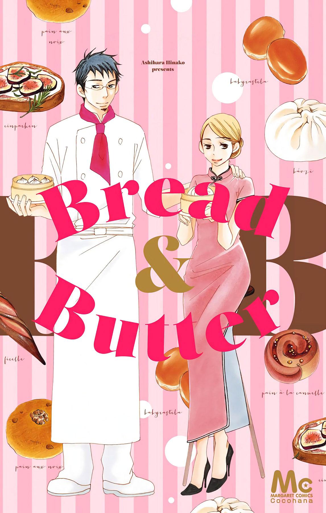 Bread & Butter - episode 18 - 3