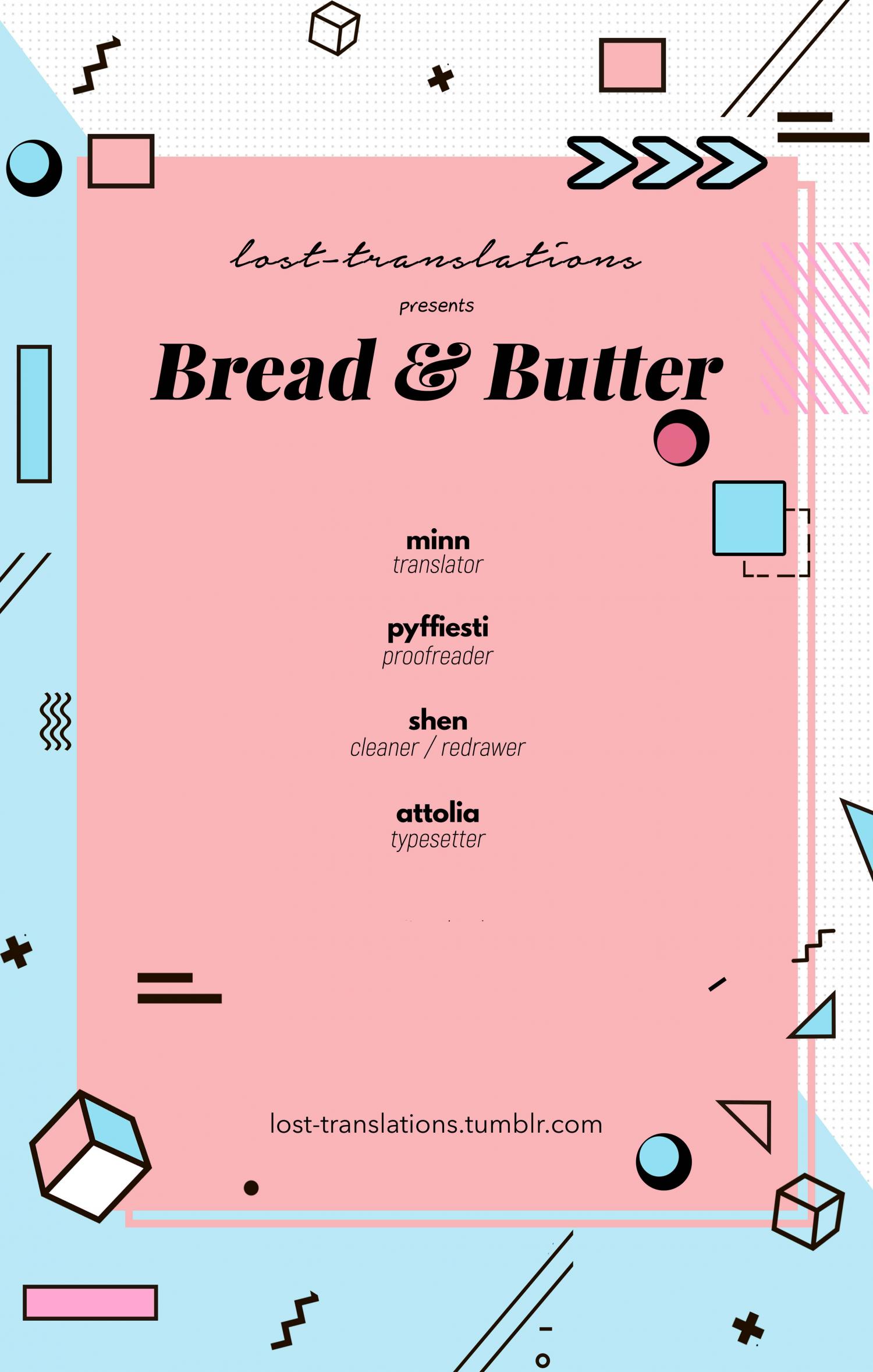 Bread & Butter - episode 18 - 0