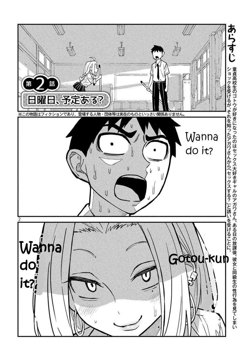 Dare demo Dakeru Kimi ga Suki Ch.2 Page 2 - Mangago