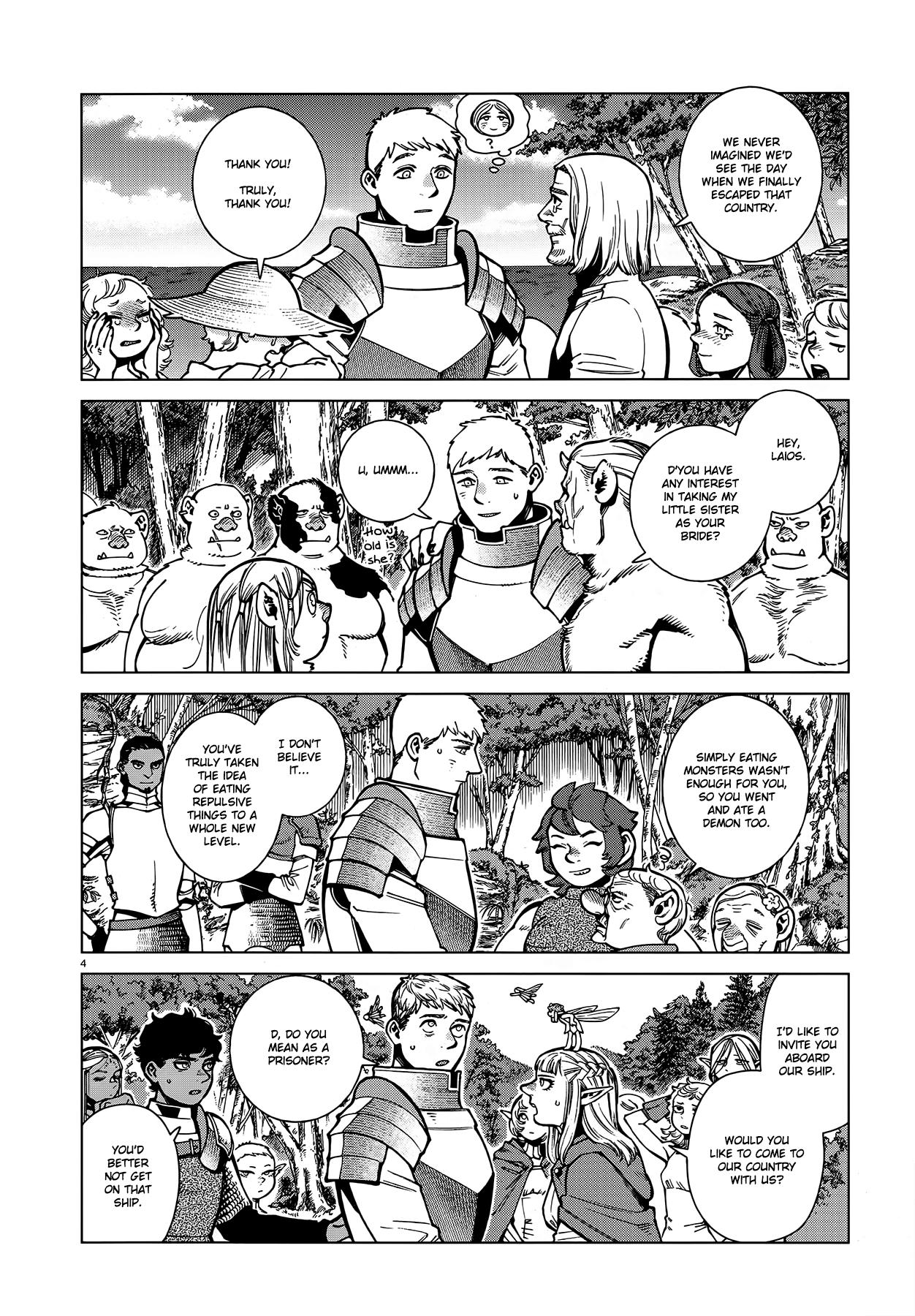 Dungeon Meshi - episode 105 - 3