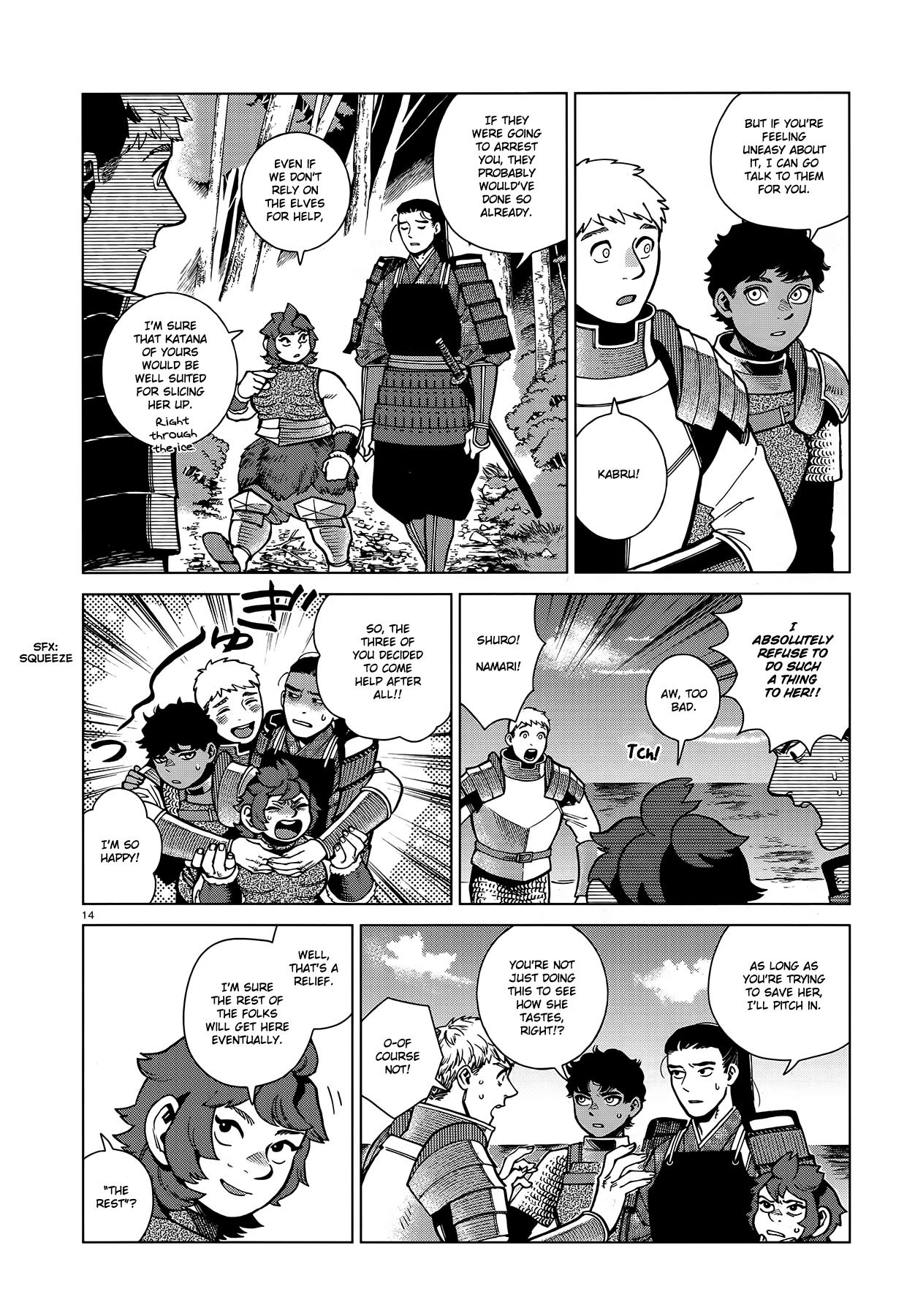 Dungeon Meshi - episode 105 - 13