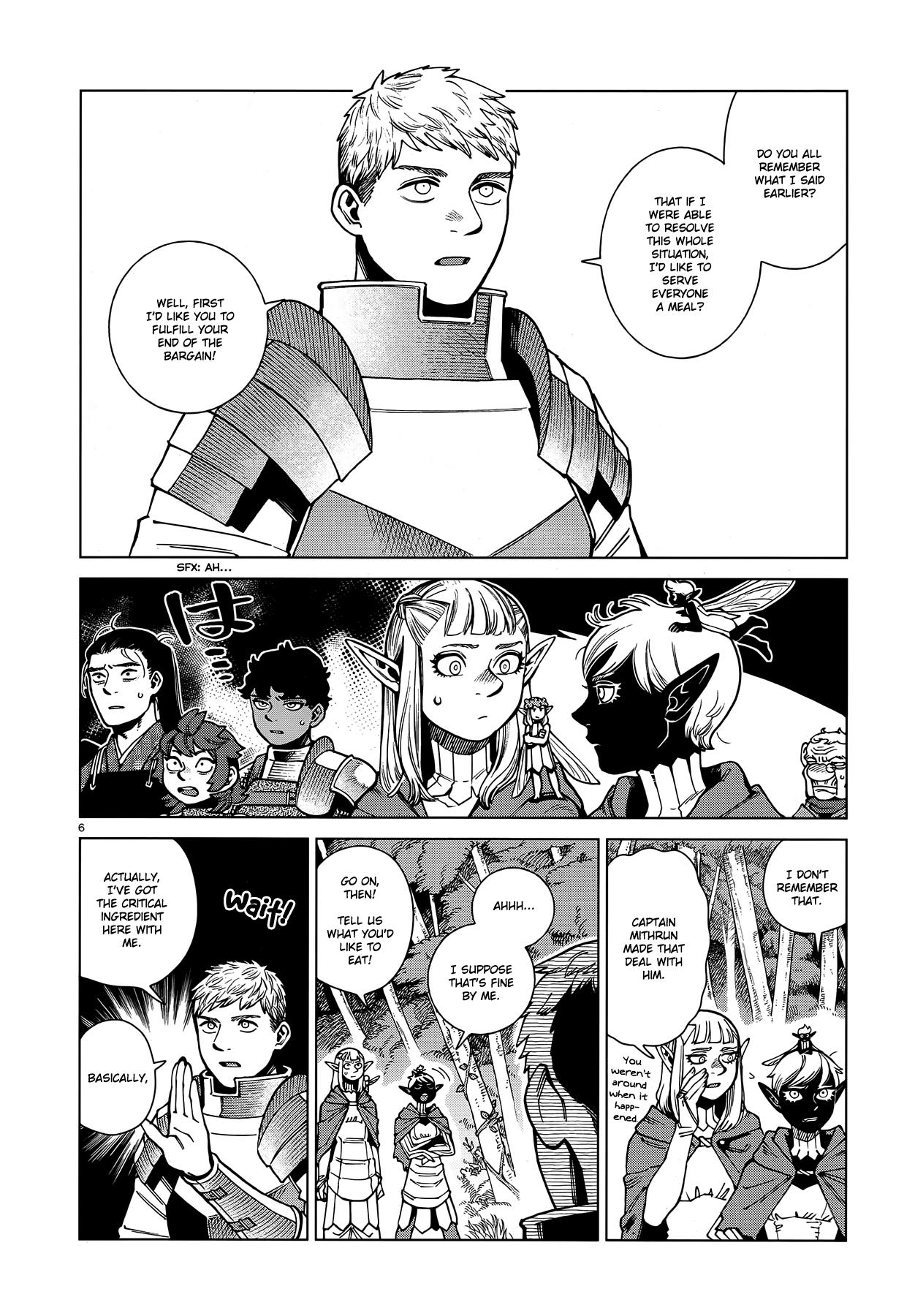 Dungeon Meshi - episode 105 - 5