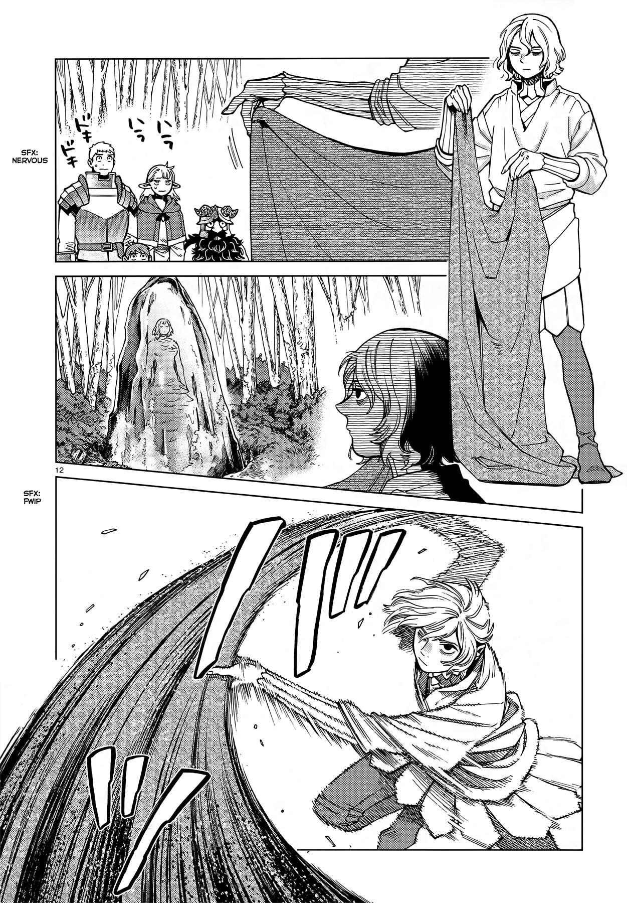 Dungeon Meshi - episode 106 - 11