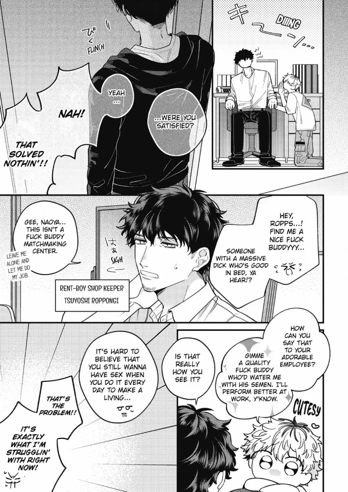 Fuck Buddy for the Bottom Boy Ch.1 Page 7 - Mangago