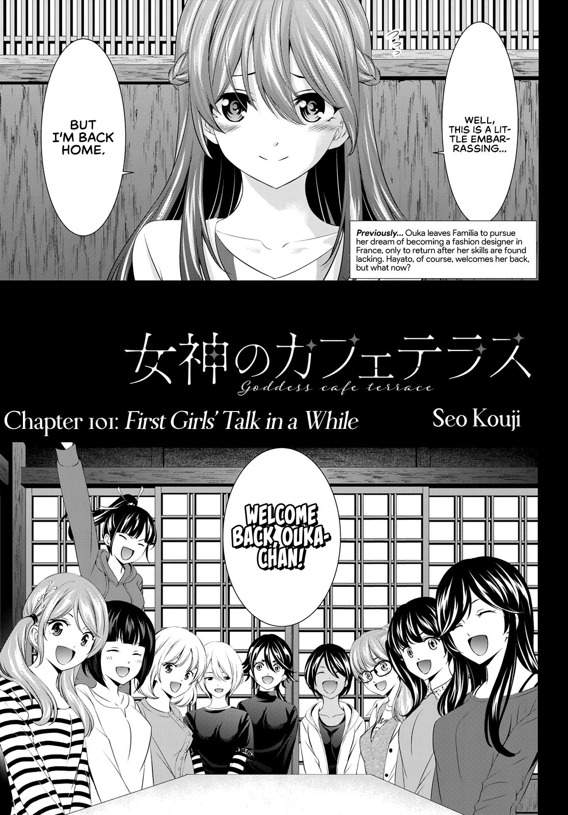 Goddess Café Terrace Manga Chapter 61