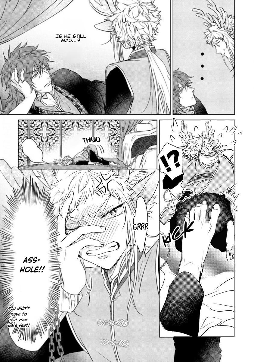 Hakuran no Kemono Ch.3 Page 4 - Mangago