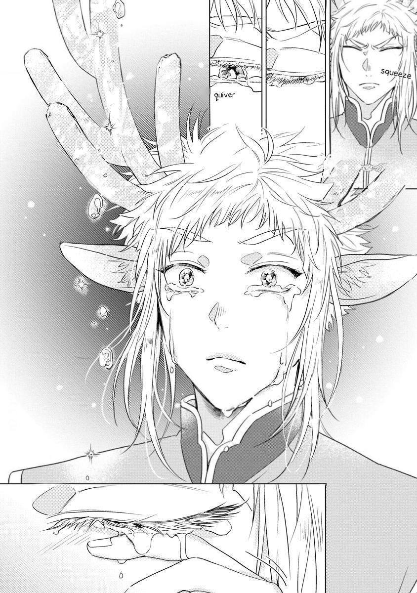Impregnation Doujin