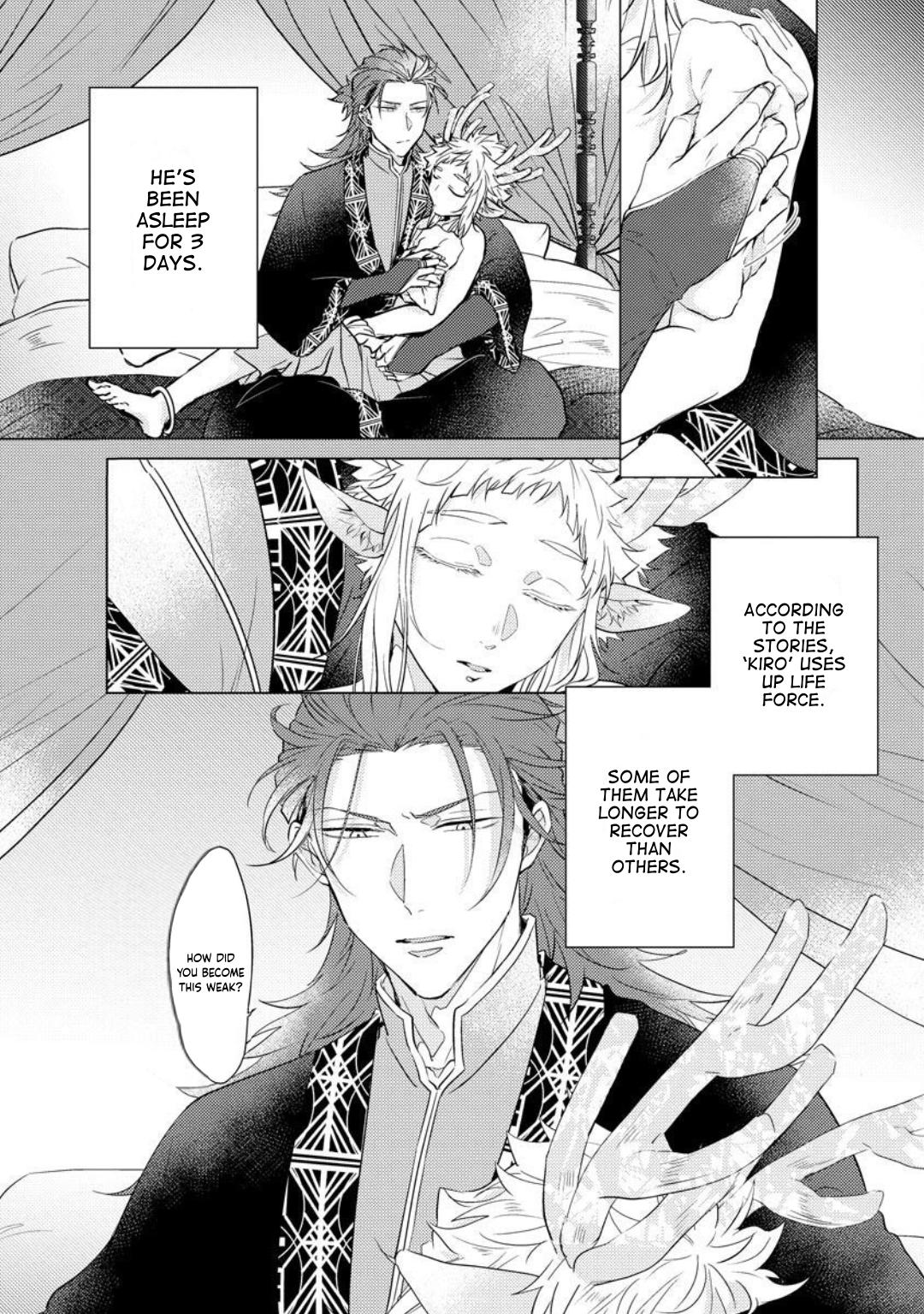 Hakuran no Kemono Ch.4 Page 3 - Mangago