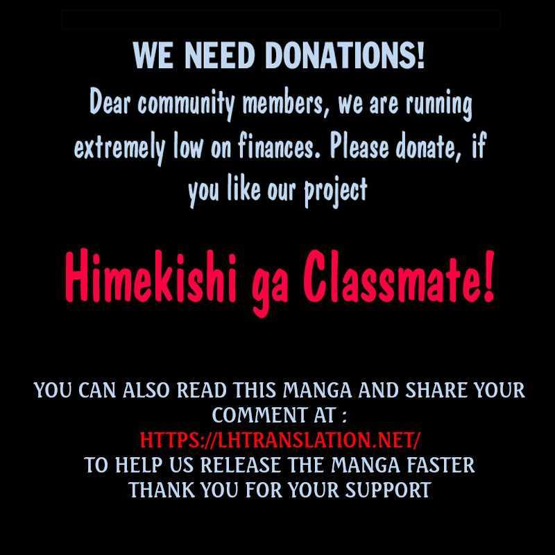 Himekishi ga Classmate! - episode 56 - 22