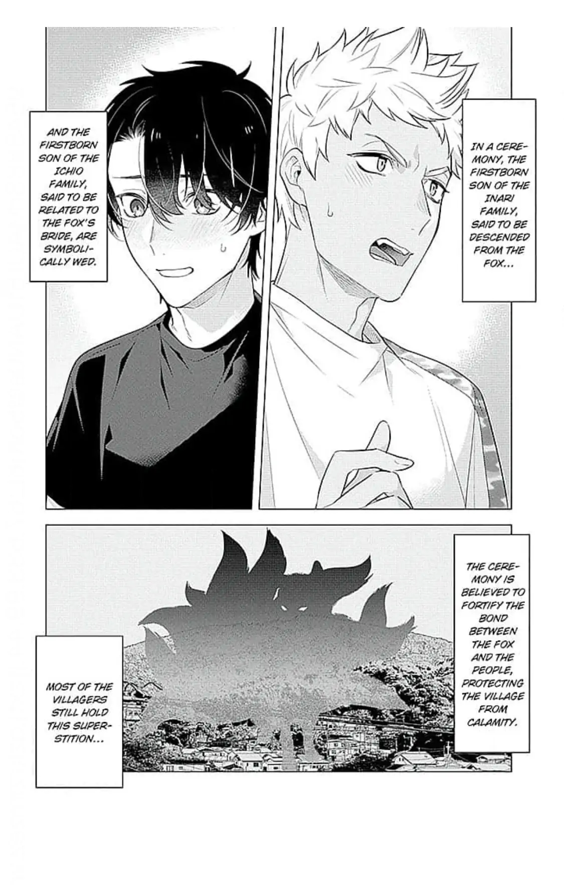 Ch.1. Himekoi (MITSUYA Bond). 