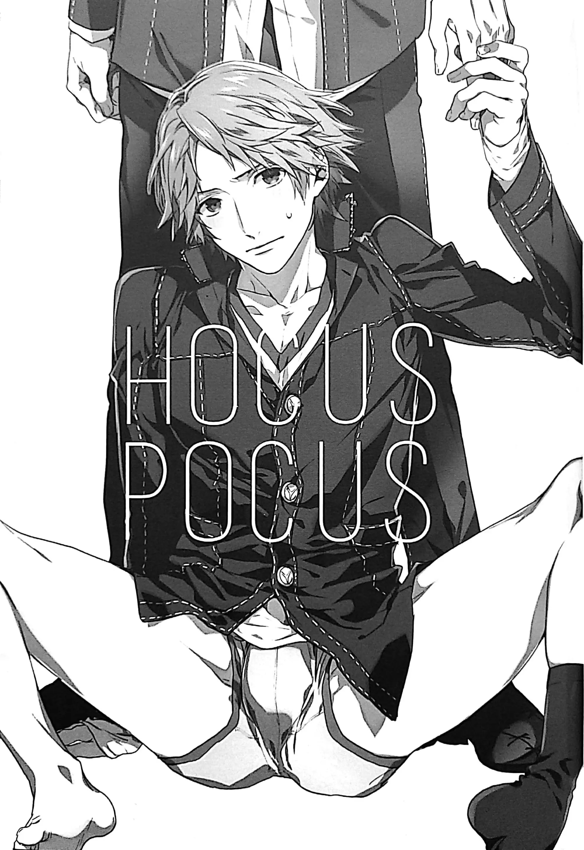 Hocus pocus manga