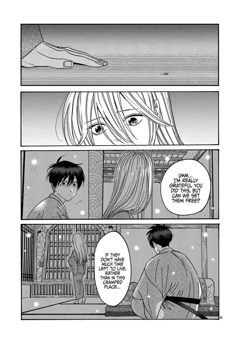Hotaru No Yomeiri Ch 10 hotaru no yomeiri Vol.2 Ch.9 Page 10 - Mangago