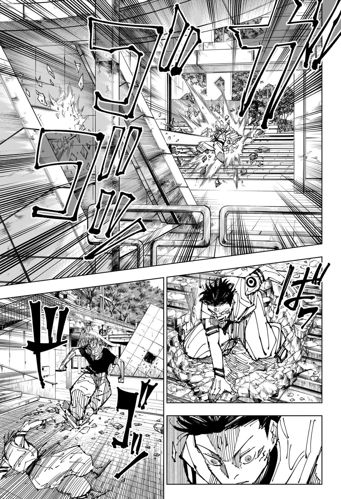 Soredemo Ayumu wa Yosetekuru Vol.13 Ch.224 Page 9 - Mangago