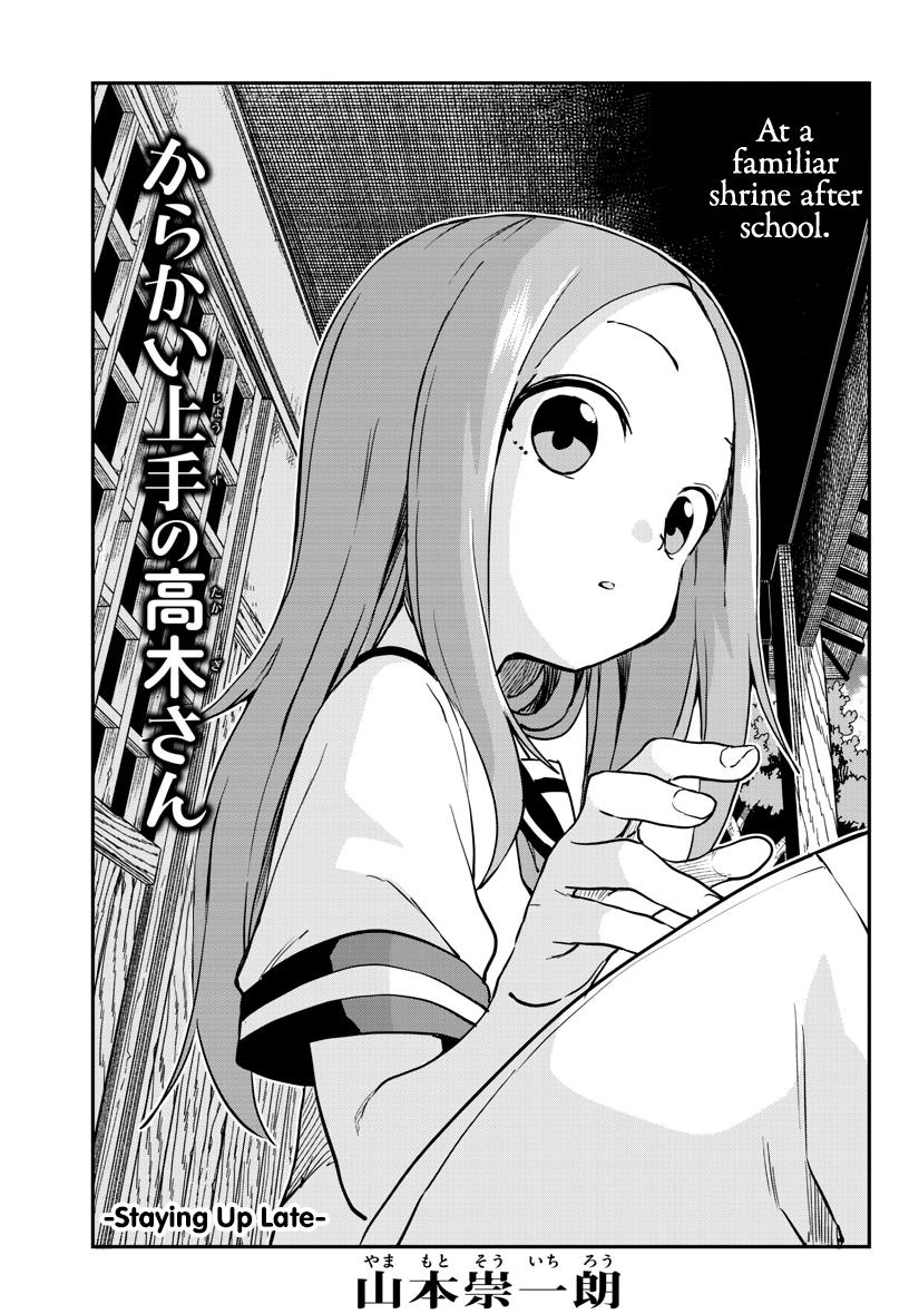 Karakai Jouzu no Takagi-san - episode 197 - 0