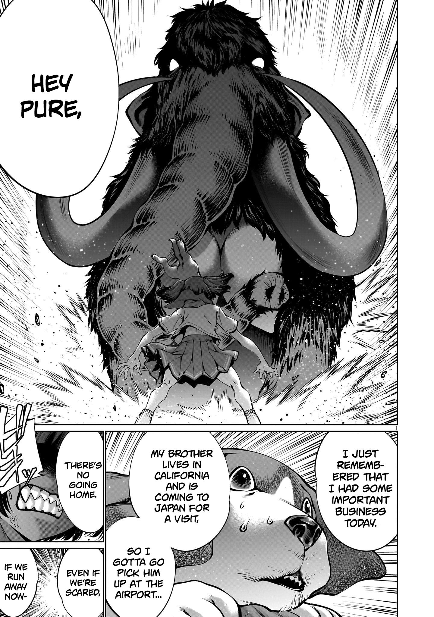 Read Killing Bites Chapter 12 in English Online