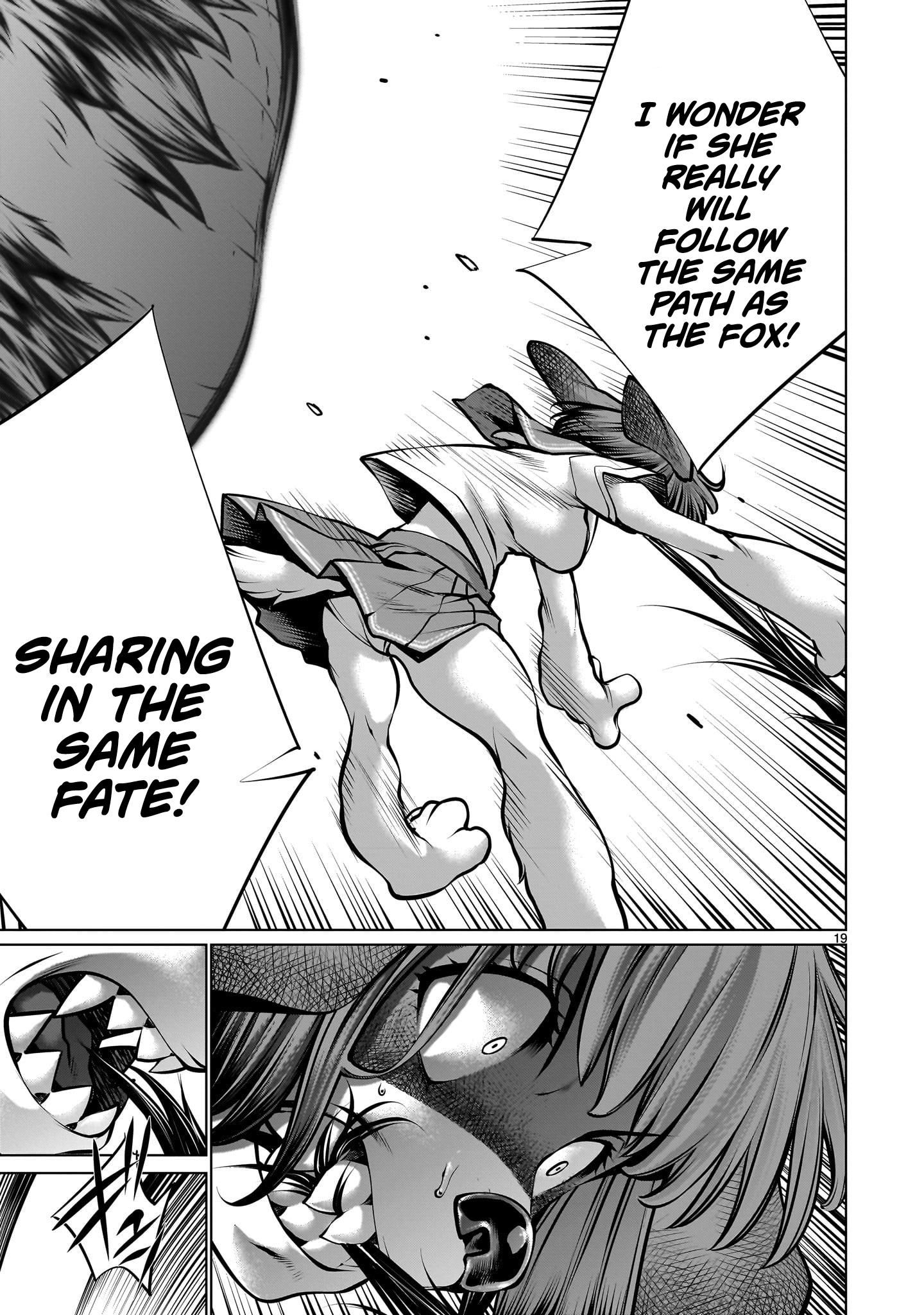 Read Killing Bites Chapter 6 in English Online