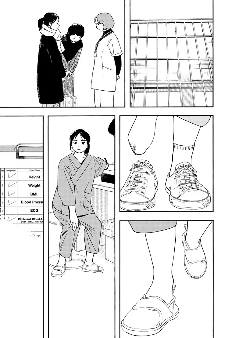 Kimi wa Houkago Insomnia Manga Chapter 32