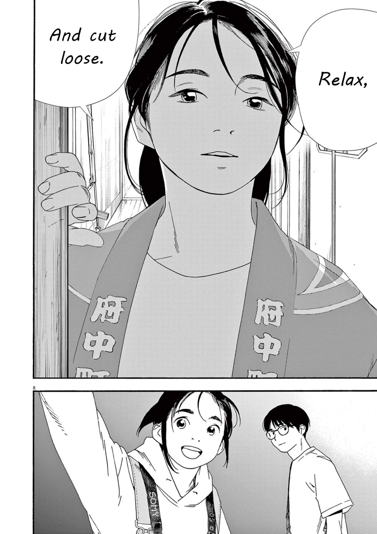 Kimi wa Houkago Insomnia manga - Mangago