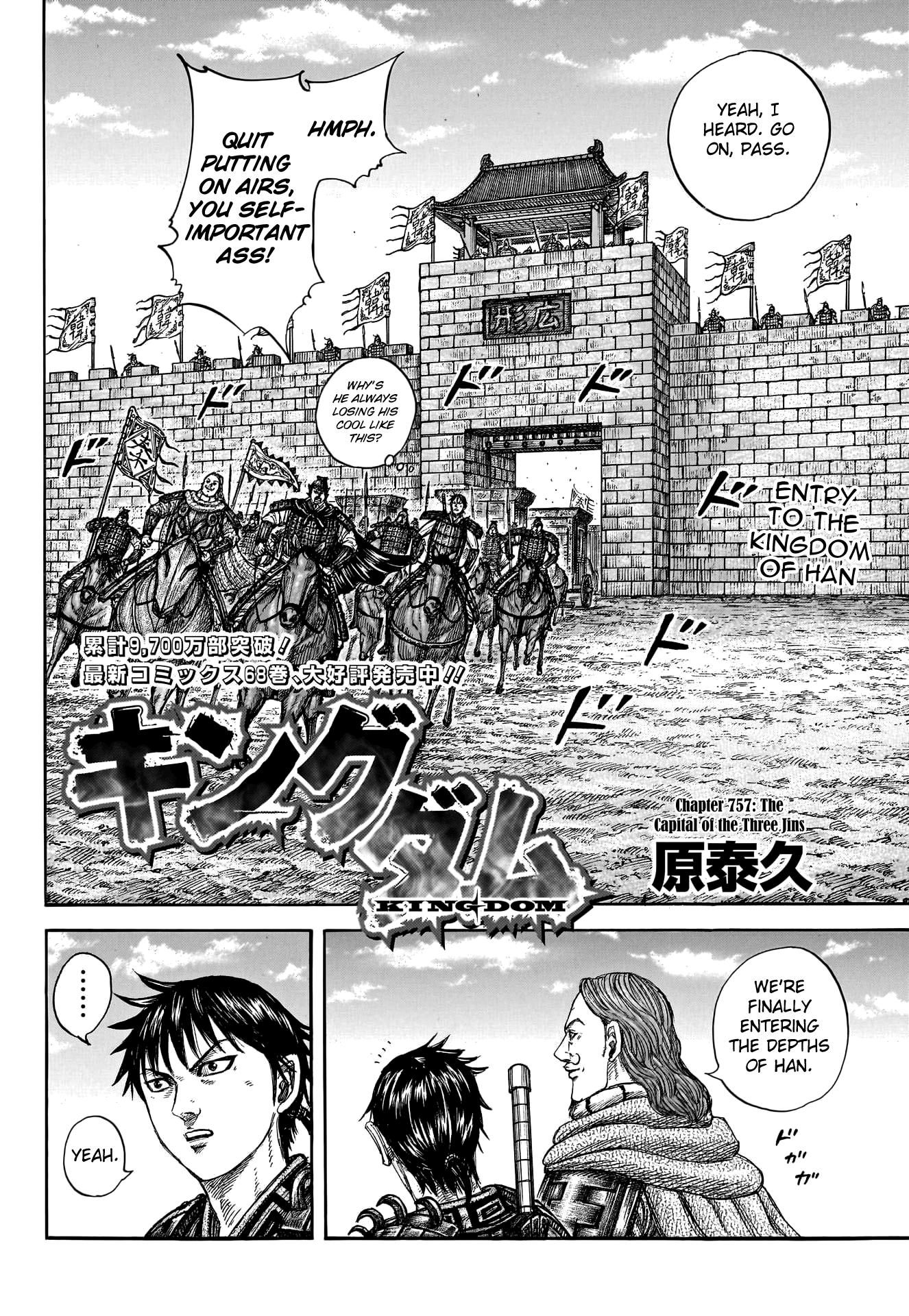 Kingdom - episode 772 - 5