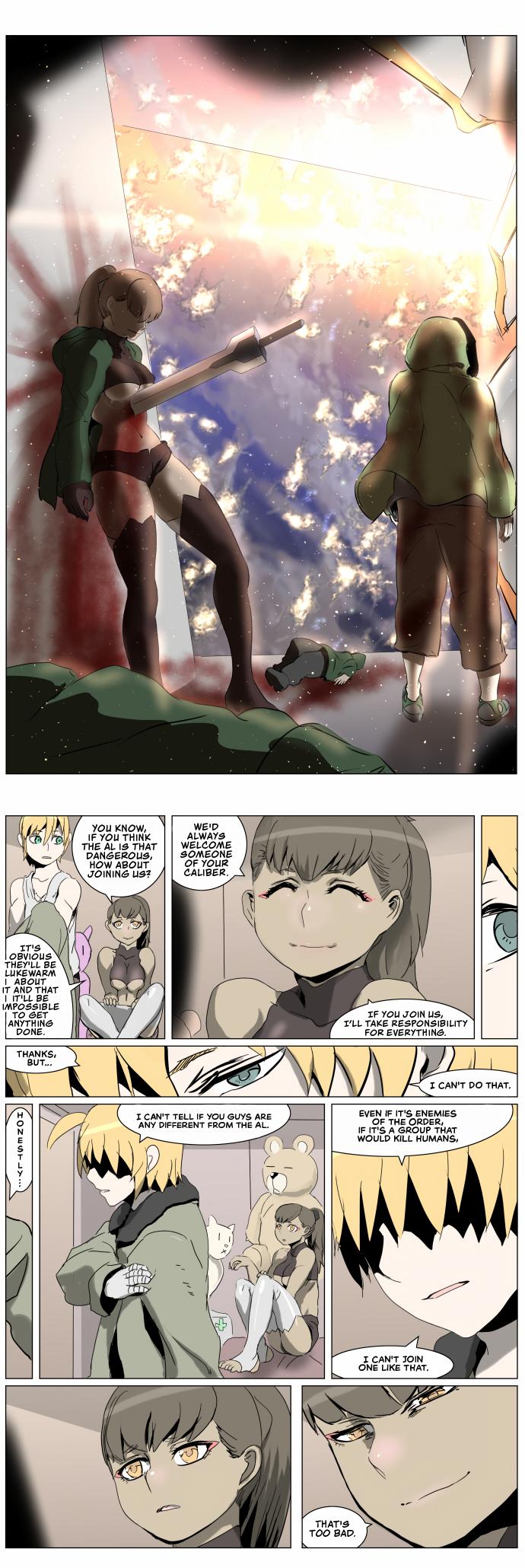 Knight Run Manhwa - episode 272 - 18