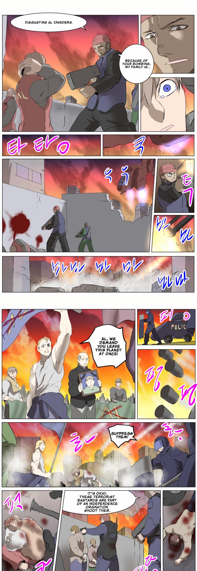 Knight Run Manhwa - episode 273 - 19