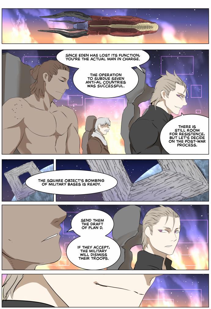 Knight Run Manhwa - episode 274 - 19