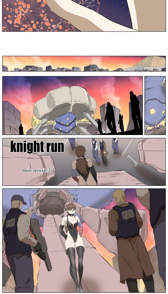 Knight Run Manhwa - episode 274 - 25