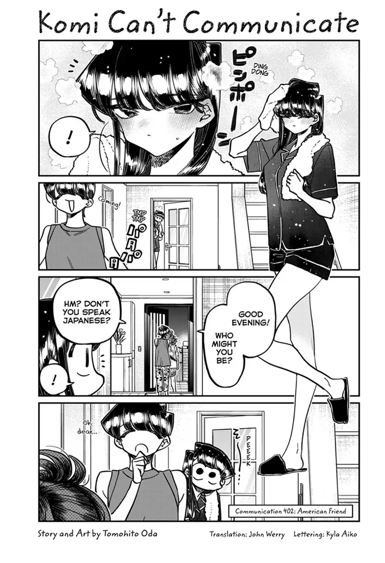 All photos about Komi-san wa Komyusho desu page 432 - Mangago