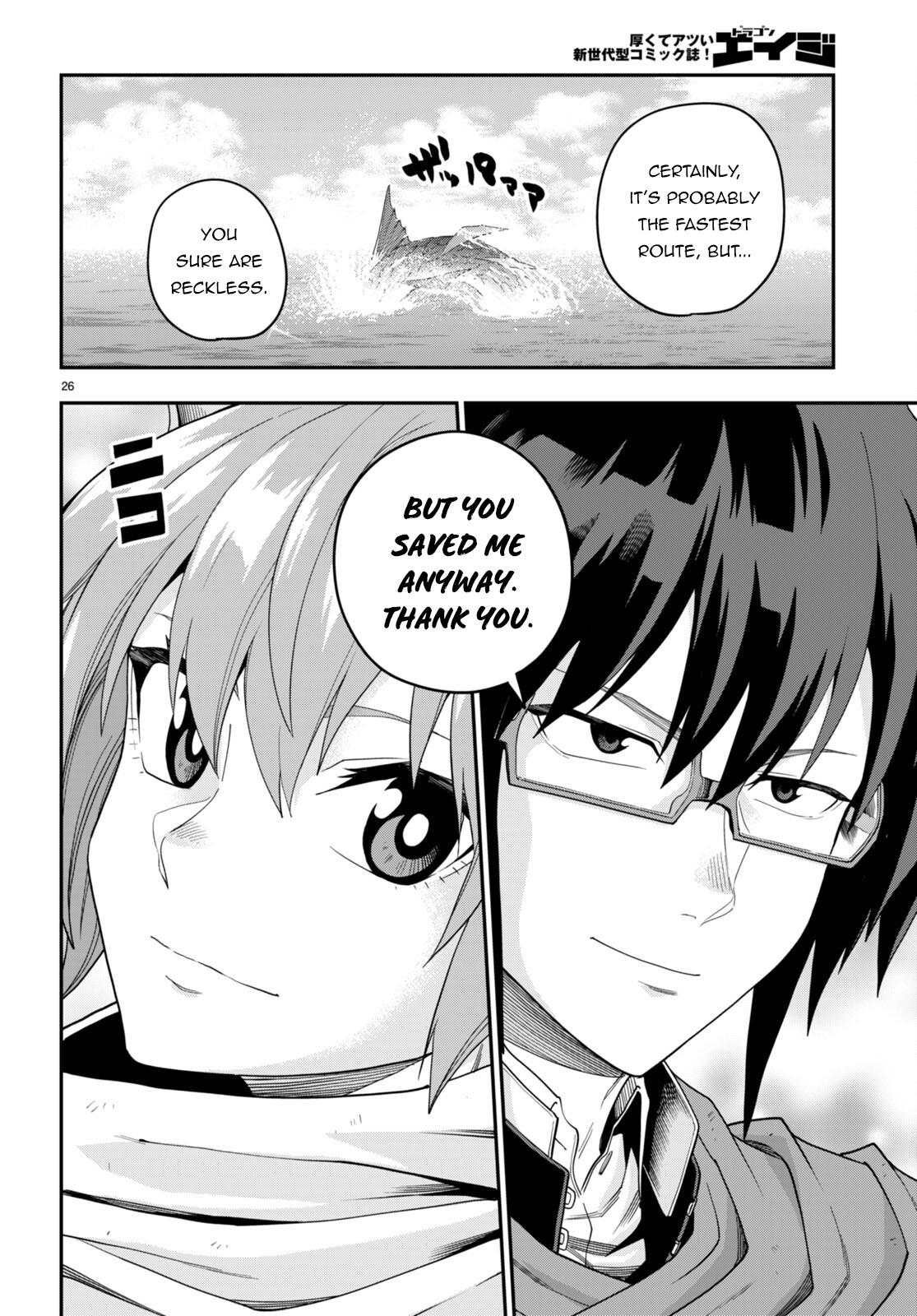 Konjiki no Word Master - Yuusha Yonin ni Makikomareta Unique Cheat - episode 100 - 27
