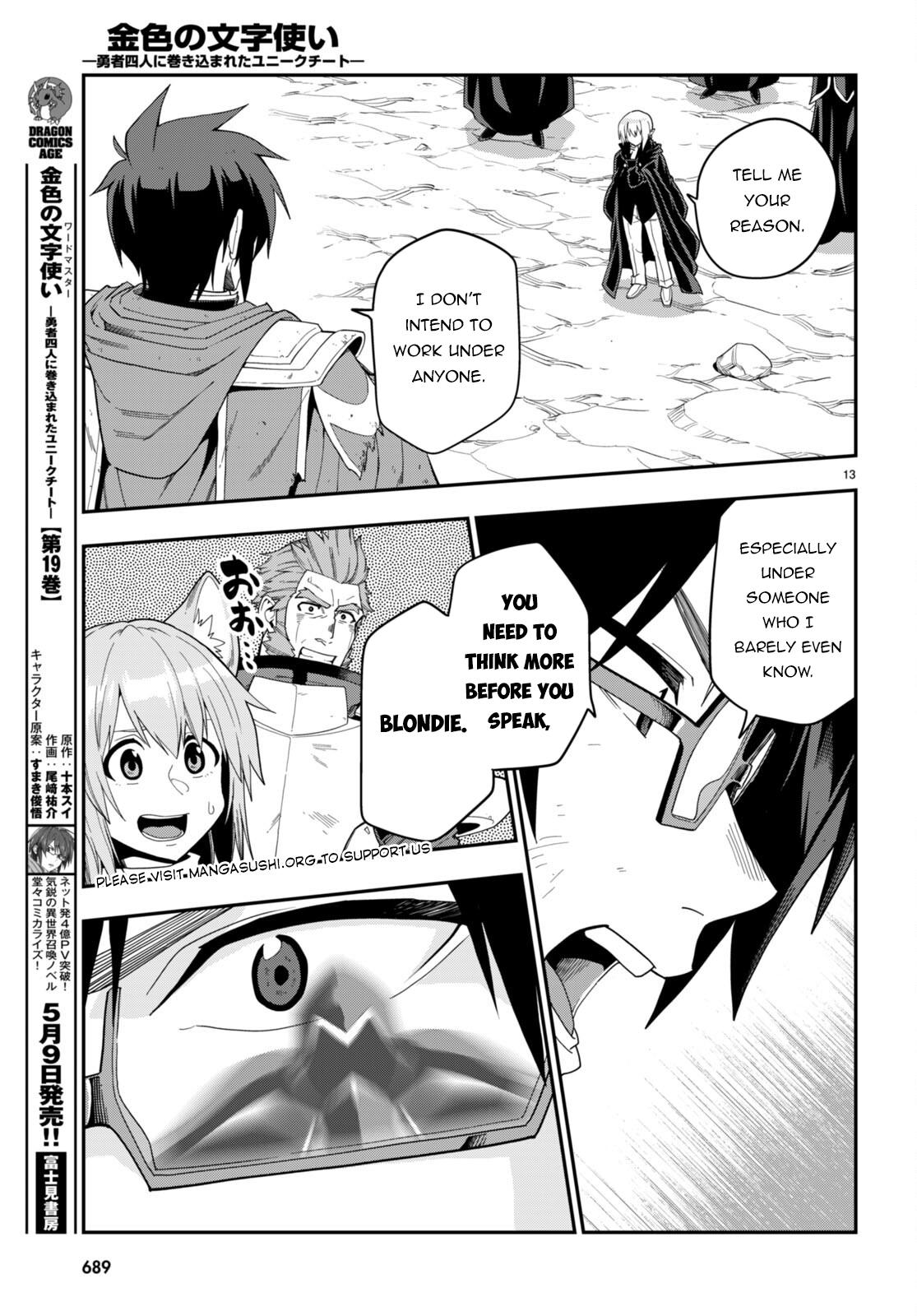 Konjiki no Word Master - Yuusha Yonin ni Makikomareta Unique Cheat - episode 100 - 15