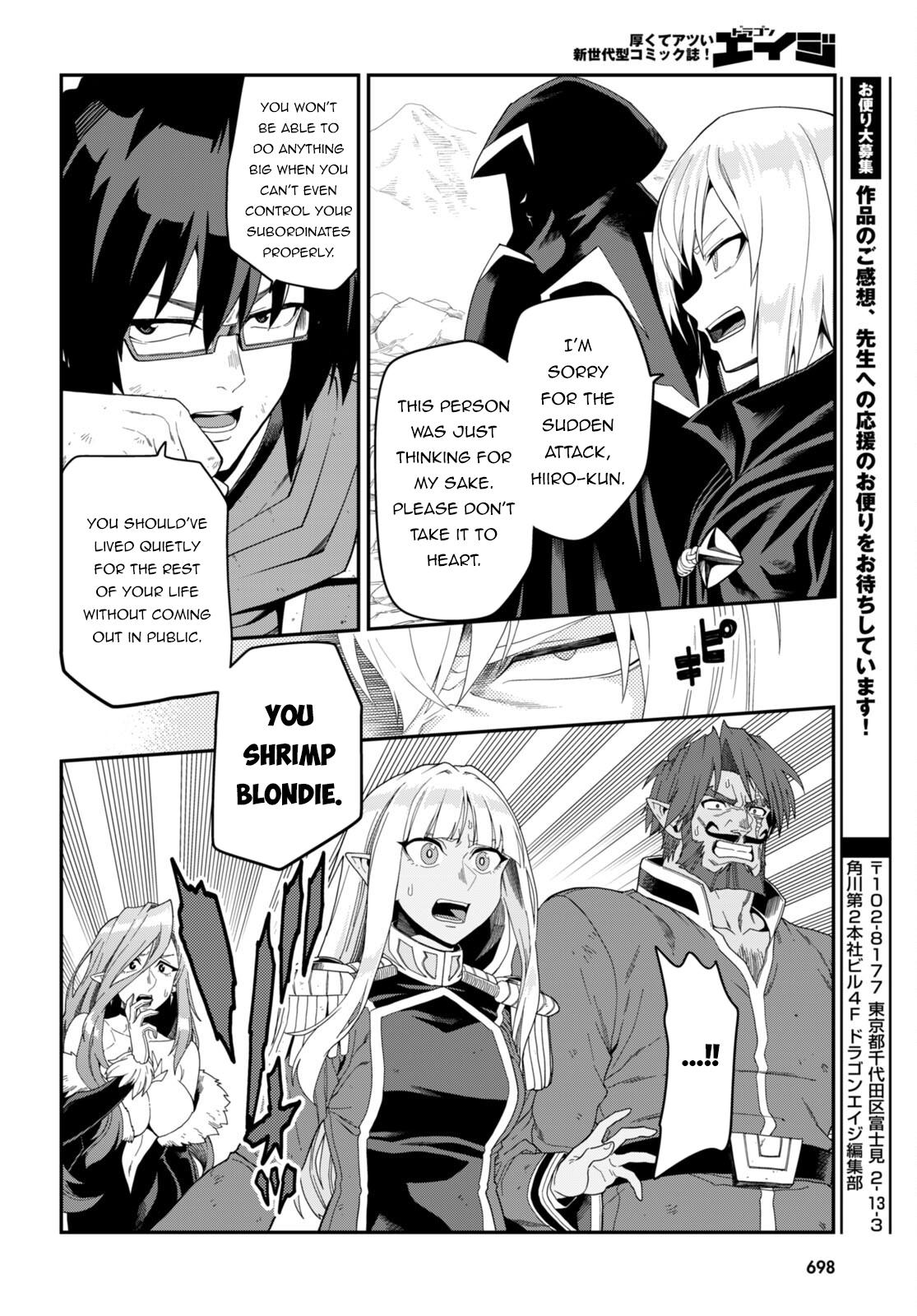Konjiki no Word Master - Yuusha Yonin ni Makikomareta Unique Cheat - episode 100 - 23