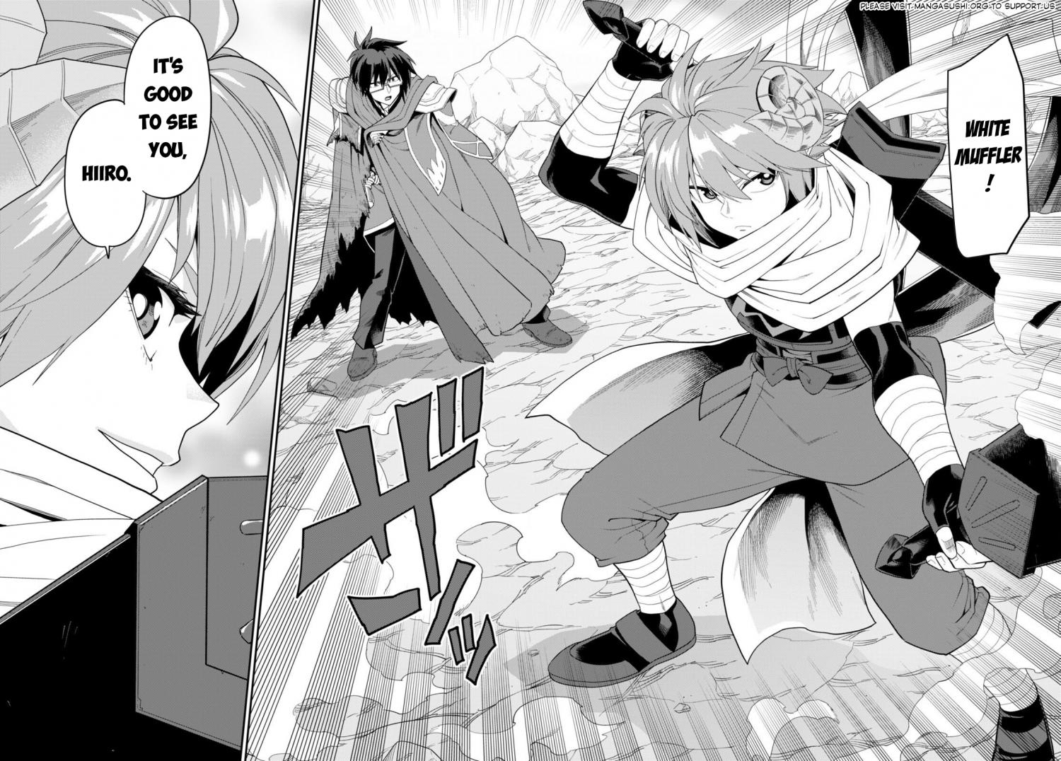 Konjiki no Word Master - Yuusha Yonin ni Makikomareta Unique Cheat - episode 100 - 20