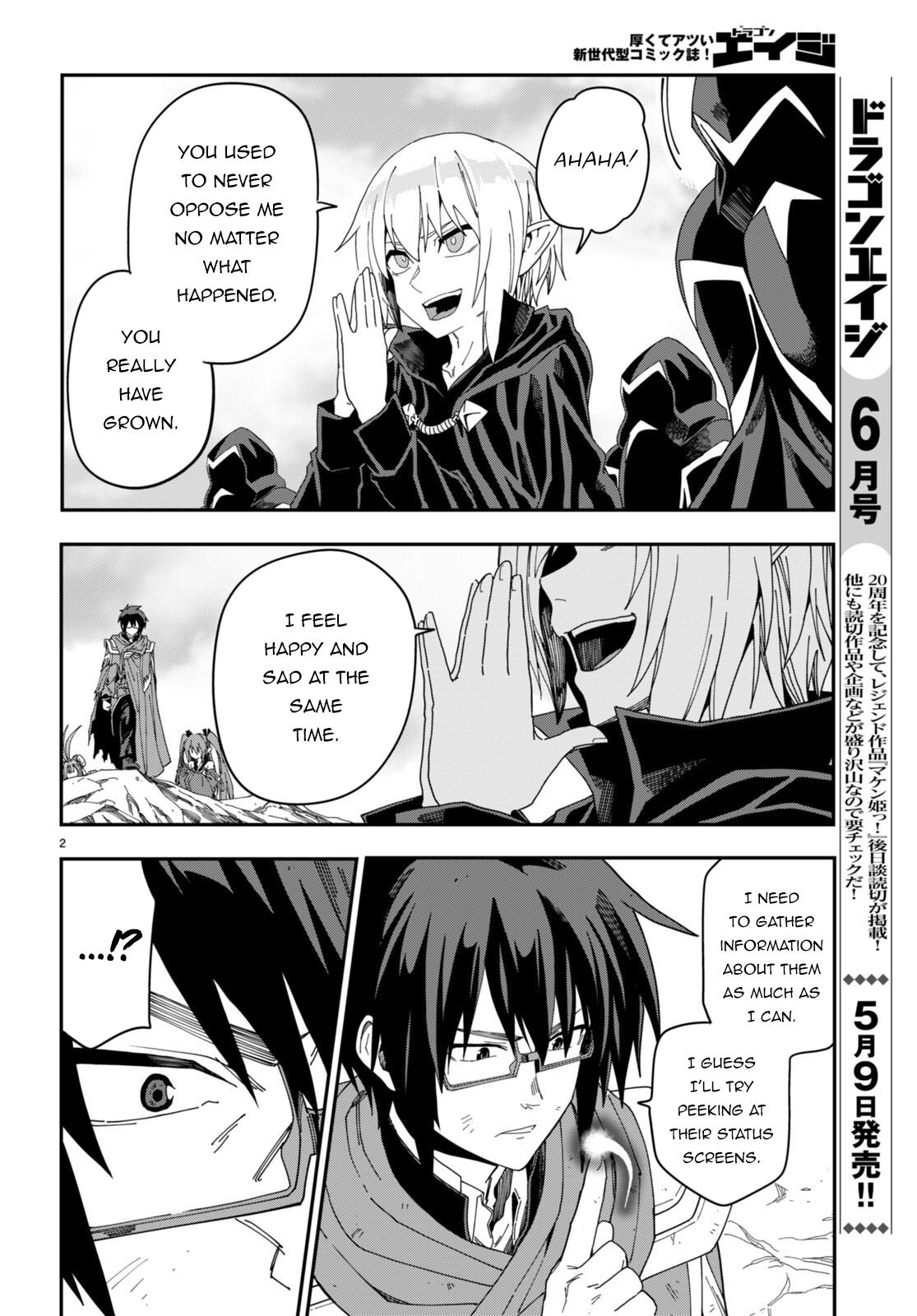 Konjiki no Word Master - Yuusha Yonin ni Makikomareta Unique Cheat - episode 100 - 4