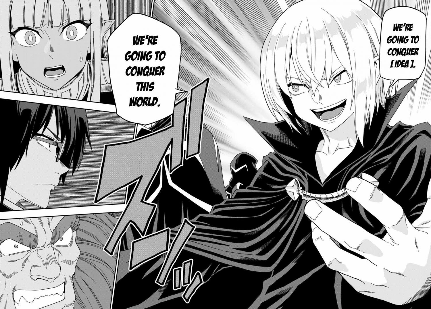 Konjiki no Word Master - Yuusha Yonin ni Makikomareta Unique Cheat - episode 101 - 4