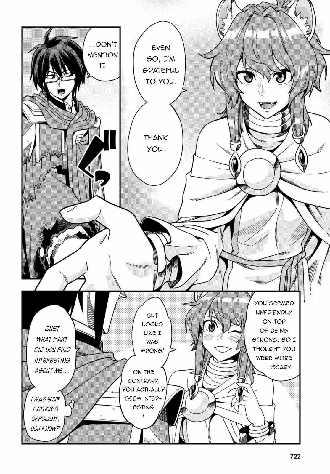 Konjiki no Word Master - Yuusha Yonin ni Makikomareta Unique Cheat - episode 101 - 21